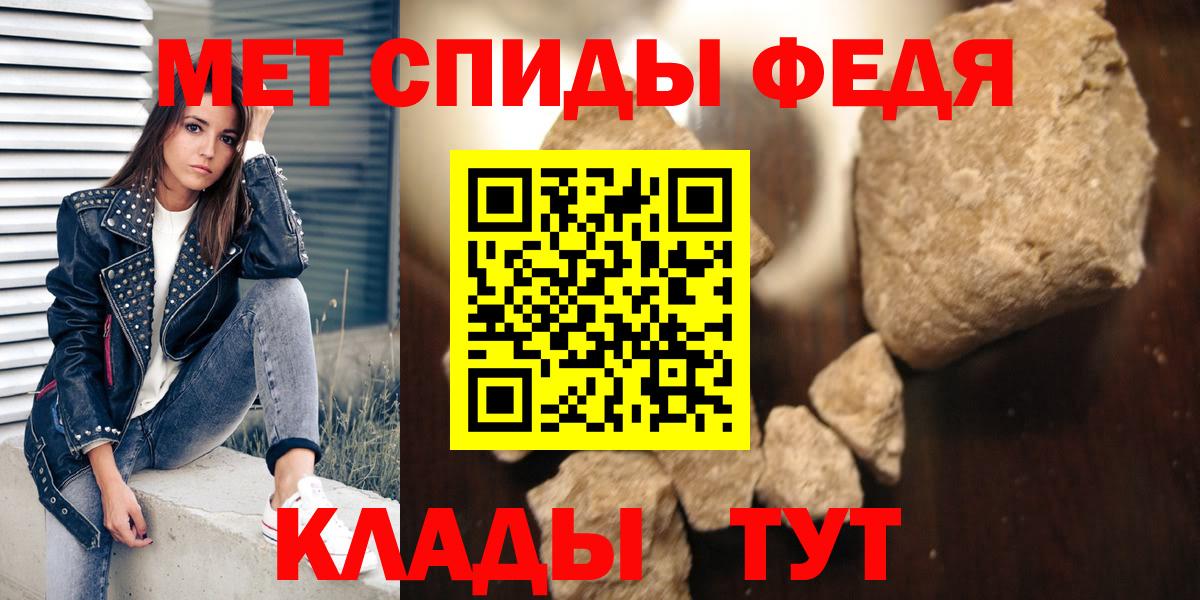 Amphetamine  АМФЕТАМИН 97%  гидра сайт  Приморско-Ахтарск  Вход с VPN 