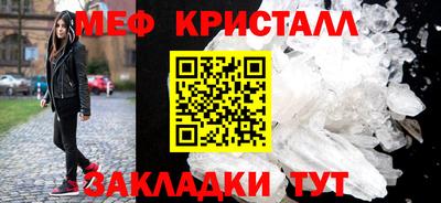 СК Бугуруслан