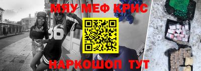 кокаин колумбия Бузулук