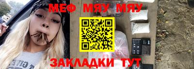 кокаин колумбия Бузулук