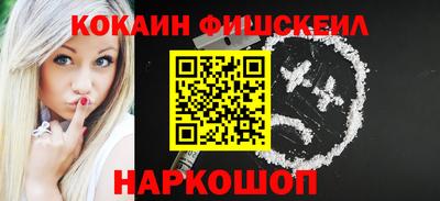 СК Бугуруслан