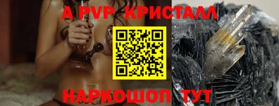 СК Бугуруслан