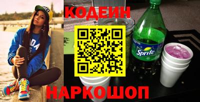 СК Бугуруслан