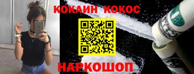 СК Бугуруслан