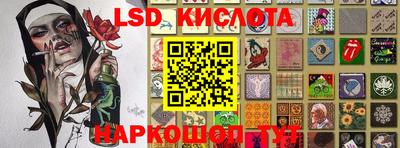 кокаин колумбия Бузулук