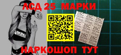 ешки Будённовск