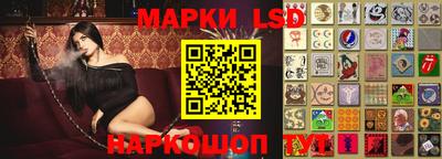 кокаин колумбия Бузулук