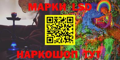 кокаин колумбия Бузулук