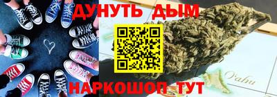 кокаин колумбия Бузулук