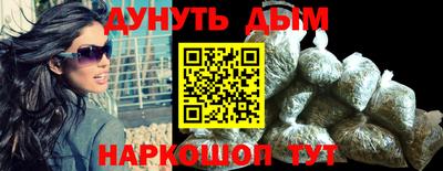 СК Бугуруслан