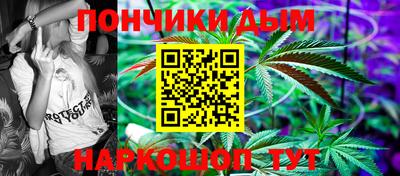 кокаин колумбия Бузулук