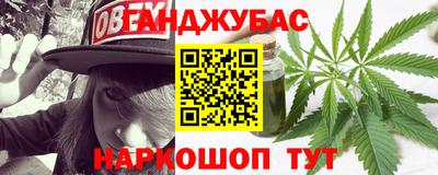 кокаин колумбия Бузулук