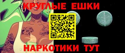 кокаин колумбия Бузулук