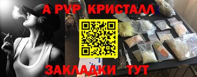 СК Бугуруслан