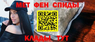 ешки Будённовск