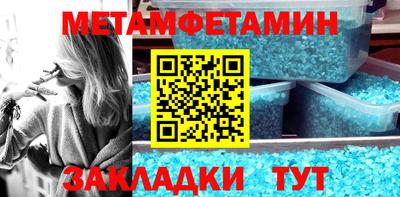 СК Бугуруслан