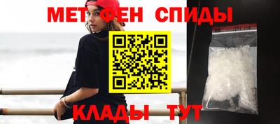 СК Бугуруслан