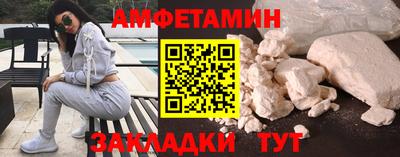 кокаин колумбия Бузулук