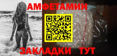 кокаин колумбия Бузулук