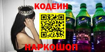 ешки Будённовск