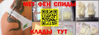 кокаин колумбия Бузулук