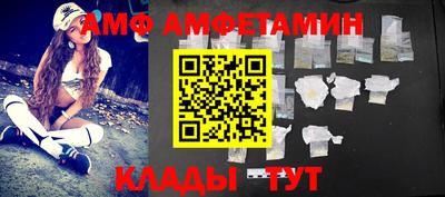 ешки Будённовск