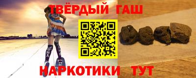 СК Бугуруслан