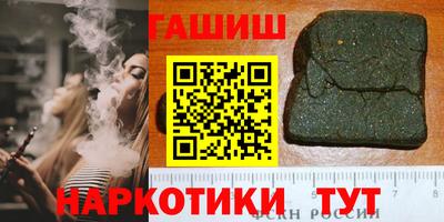 СК Бугуруслан