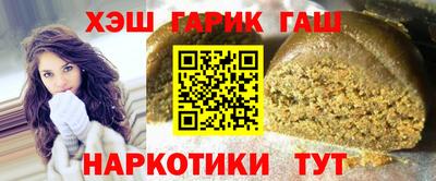 ешки Будённовск