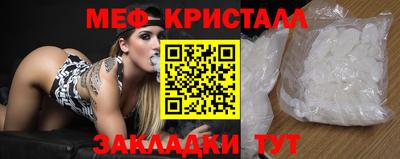СК Бугуруслан